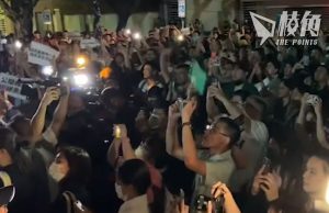 逾百青年圍立院促停法案 院內立委衝突有人送院