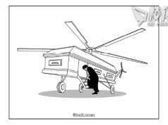 【Badiucao 巴丟草】Cartoon on helicopter crash with Iran’s President Ebrahim Raisi.