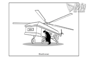 【Badiucao 巴丟草】Cartoon on helicopter crash with Iran’s President Ebrahim Raisi.