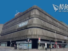 【英記築品】Norco House:花崗岩城的粗獷怪物