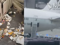 新航倫敦飛新加坡客機遇強烈氣流 迫降泰國機場 增至1死約30傷