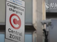 多國使館共欠交通擁擠費1.4億鎊 倫敦運輸局:將尋求國際法院訴訟