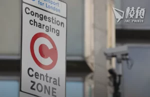 多國使館共欠交通擁擠費1.4億鎊 倫敦運輸局:將尋求國際法院訴訟