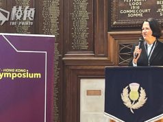 英國最大離散港人會議 凝聚力量探求持續發展