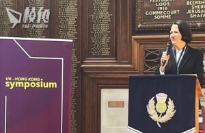 英國最大離散港人會議 凝聚力量探求持續發展