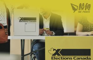 聯邦政府終推出註冊制度打擊外國干預 並引入相關罪行及擴大安全情報局權限