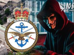 英媒:國防部遭黑客入侵 相信是中國作為