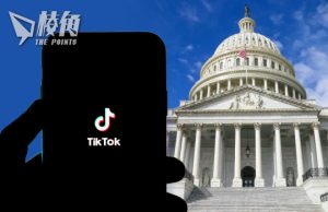 TikTok正式起訴美國政府 稱潛在禁令違反第一修正案