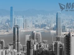 美國智庫︰香港政治、司法及經濟情況持續倒退 但建議政府持續接觸香港社會 緩倒退速度