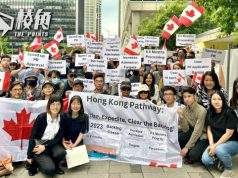 近百港人到渥太華展開兩日請願     促解決永居申請積壓問題