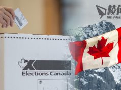 《反外國干預法》二讀通過 保守黨要求於明年大選前落實 外國代理人登記等措施