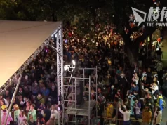 台三讀通過國會改革 七萬人立法院外抗議