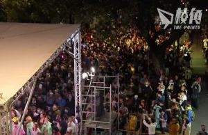 台三讀通過國會改革 七萬人立法院外抗議