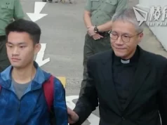 陳同佳深山隱居逾1600天 台灣總統換屆仍未自首