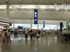 調查:近半長者稱子女移民 有留港父母居所被賣