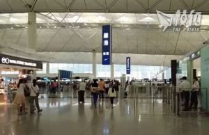 調查:近半長者稱子女移民 有留港父母居所被賣