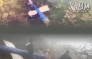 伊朗總統墜機遇難 副總統暫代職務、50天內舉行大選