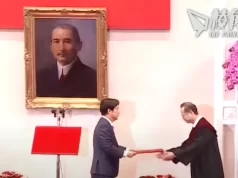 賴清德就任總統:打造民主和平繁榮新台灣