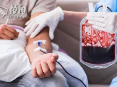 英國「血醜聞」| 3萬人輸血染愛滋丙肝 報告指事情屬人為