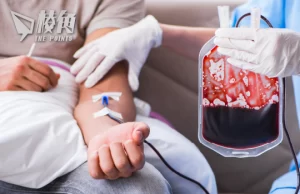 英國「血醜聞」| 3萬人輸血染愛滋丙肝 報告指事情屬人為