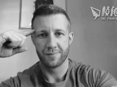 涉倫敦經貿辦間諜案 Matthew Trickett被發現死於公園