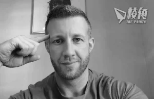 涉倫敦經貿辦間諜案 Matthew Trickett被發現死於公園