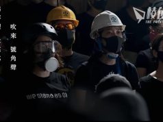 《願榮光》被全球下架 原創團隊dgx表明反對