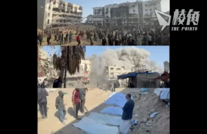 以軍撤離後 加沙醫院發現數百遺體