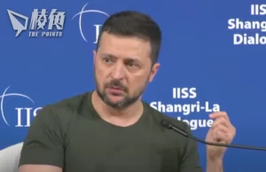 澤連斯基批華阻他國赴和平峯會 「如此強國成普京工具令人遺憾」