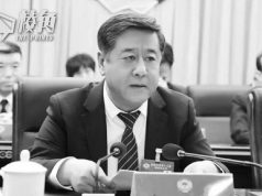 山西沁縣政協主席遇刺身亡 疑涉拆遷糾紛 官方稱「因公殉職」