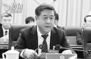 山西沁縣政協主席遇刺身亡 疑涉拆遷糾紛 官方稱「因公殉職」