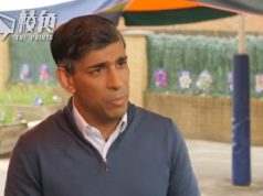 英國大選|為出席選前辯論D-Day紀念日早走 辛偉誠捱批道歉