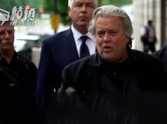 特朗普前顧問班農保釋被撤 七一前需就藐視國會罪入獄