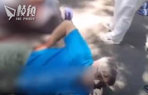 四美交換教師吉林遇襲受傷 外交部:初步判斷為偶發事件