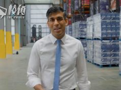 保守黨公佈競選政綱 主打減稅經濟牌、揚言移民減半