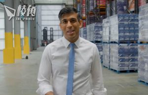 保守黨公佈競選政綱 主打減稅經濟牌、揚言移民減半