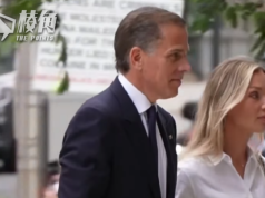 拜登子非法擁槍罪成 拜登:接受結果、尊重司法程序