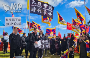 李強訪澳會阿爾巴尼斯 會場外多個團體抗議