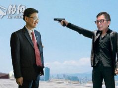 立法會討論推廣《基本法》教育 鄧飛提議拍「國家安全版《無間道》」