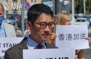 羅冠聰母公屋被收回 房署稱因欠租違約