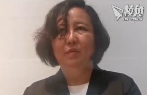 駕使館車違泊遭勸阻 叫囂有「外交豁免權」 京航天官員遭起底後道歉