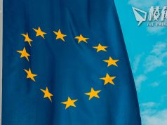 歐盟國家明年中起向免簽證旅客 出發前收取7歐登記費