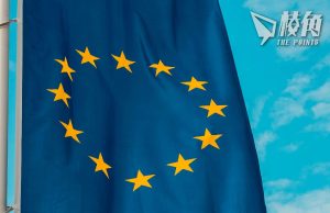 歐盟國家明年中起向免簽證旅客 出發前收取7歐登記費