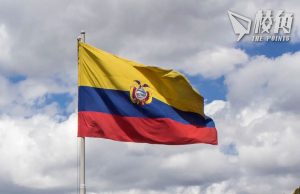 厄瓜多爾暫停中國人免簽 打擊跨境偷渡美國