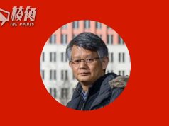 英國選前評論|從左右意識型態分析英國政黨勞工政綱 – 蒙兆達