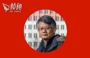 英國選前評論|從左右意識型態分析英國政黨勞工政綱 – 蒙兆達