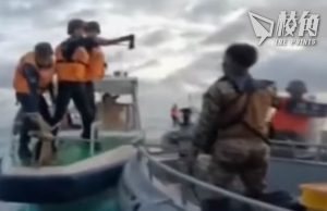 南海爭議 菲影片顯示華海警揮舞刀斧 促中國交還被繳槍械
