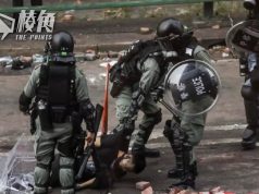 理大衝突五年|警方重新拘捕5名男子 控暴動罪7月11日提堂