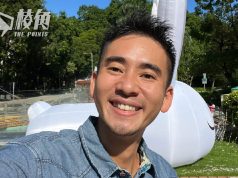 前區議員被國安監視並質疑教席 文念志宣布已離港移英