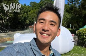 前區議員被國安監視並質疑教席 文念志宣布已離港移英